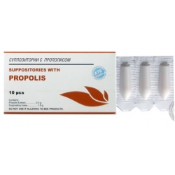 Suppositories with Propolis #10 Suppositories with Propolis #10